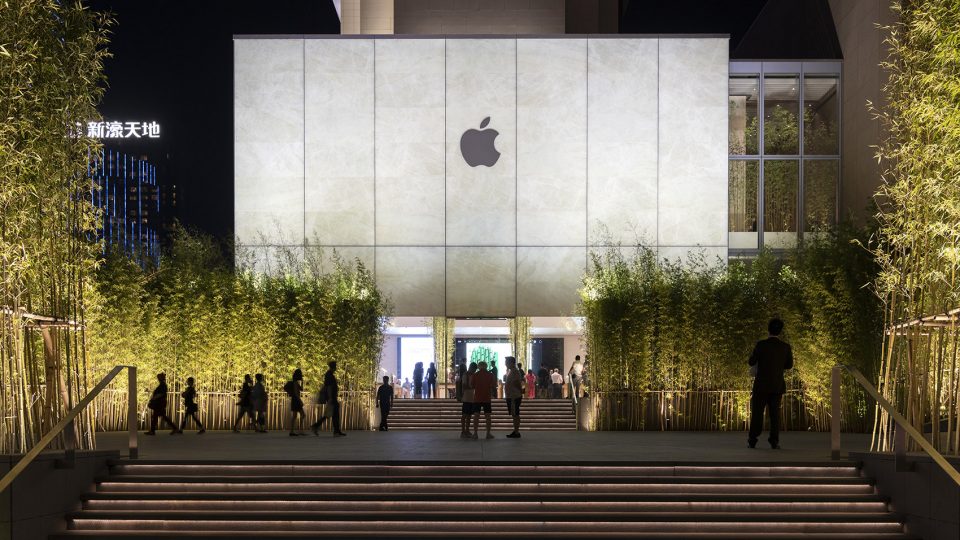 Apple Cotai Central by Foster Partners