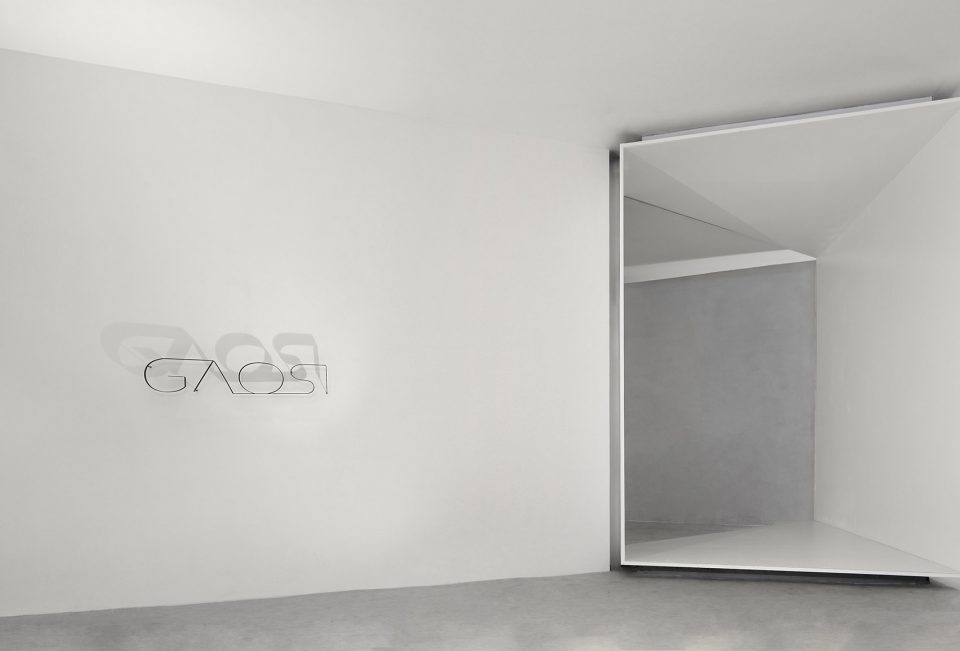 Gaosi window system by AW DESIGN