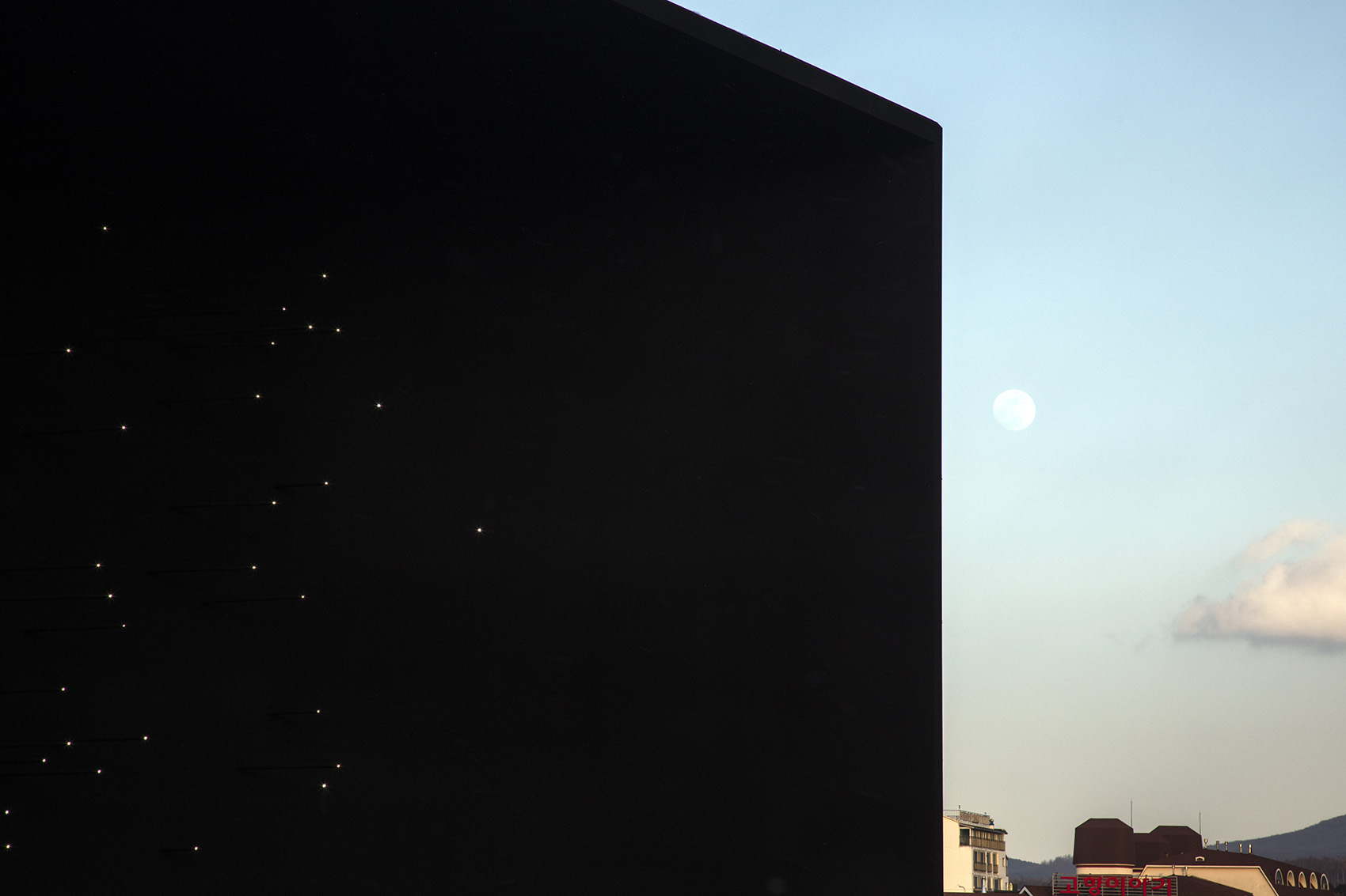 Hyundai Pavilion by Asif Khan