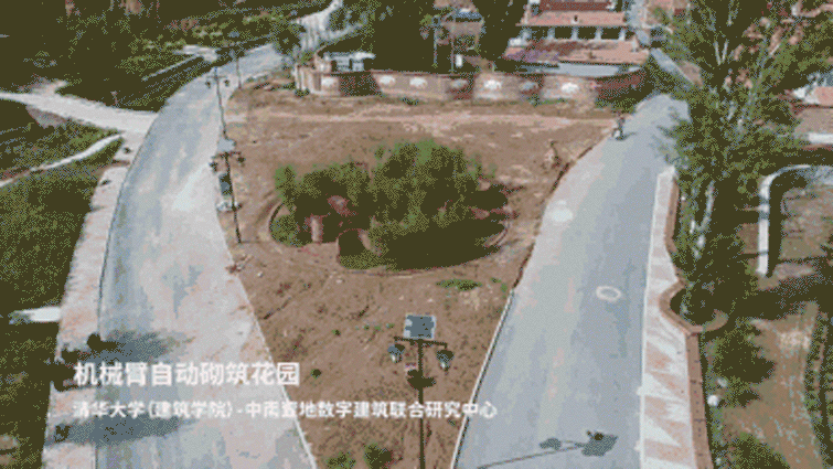 项目图片