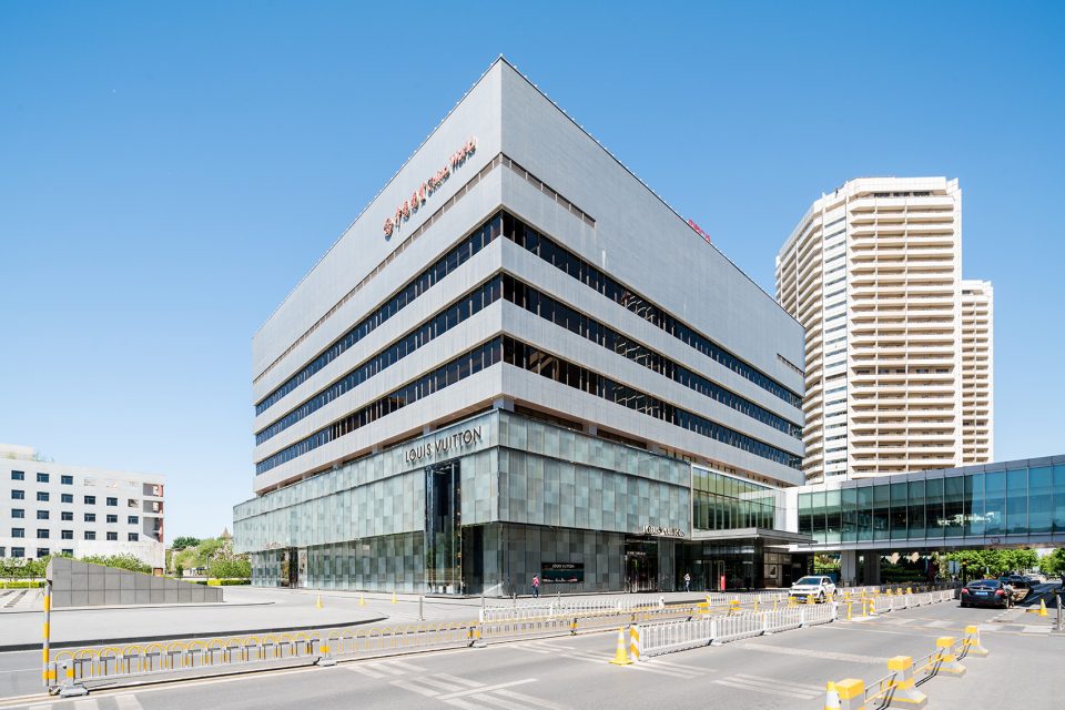 中国国际贸易中心的多期扩建工程将扩大并改善国贸商城的零售空间