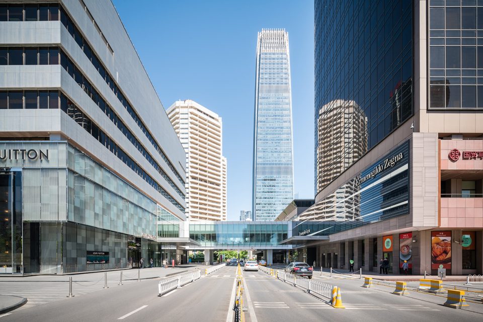 Expansion of China World Trade Center by 5Design