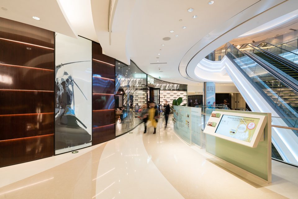 Expansion of China World Trade Center by 5Design
