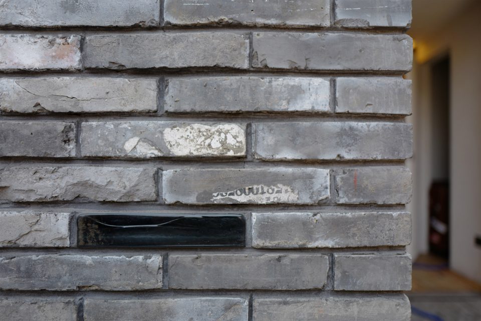Beijing Bai TaSi Hutong courtyard house renovation by B.L.U.E. Architecture Studio