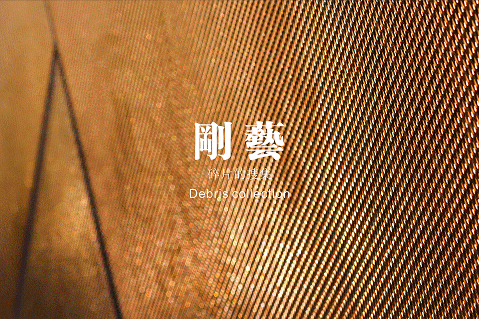 GANG YI Rosewood Furniture Experience Hall RMA 1 1