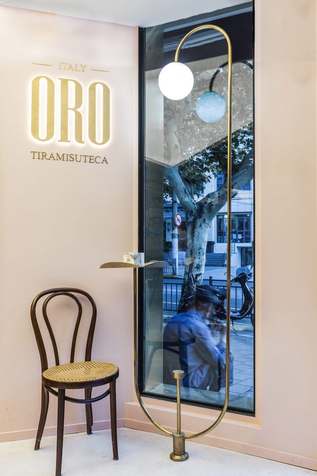 ORO Tiramisuteca by NONG studio