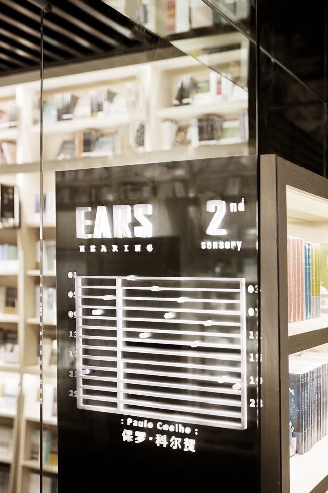yan ji you flagship store in k11 guangzhou china by karv one