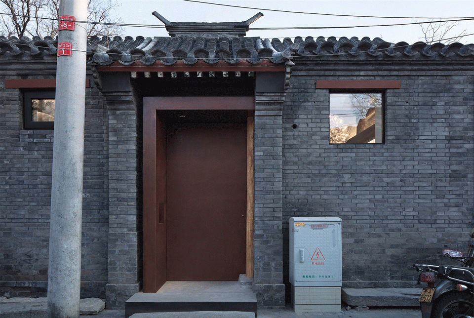 Beijing Bai TaSi Hutong courtyard house renovation by B.L.U.E. Architecture Studio