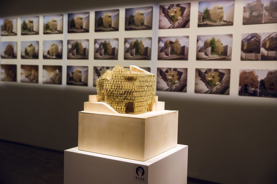 gooood topic LSC kengo kuma associates