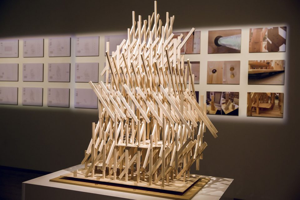 gooood topic LSC kengo kuma associates