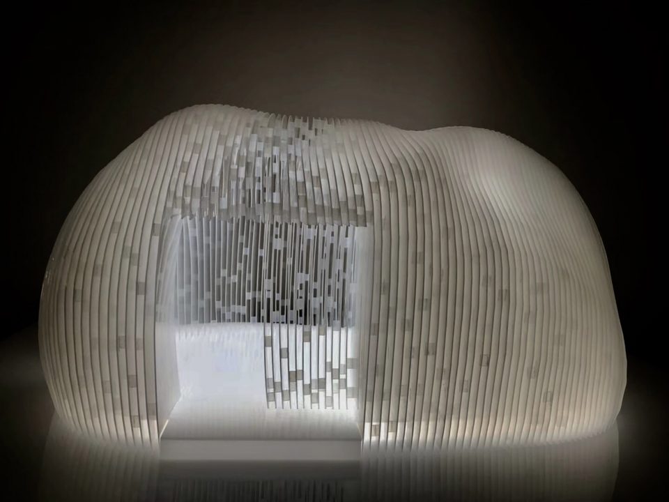 gooood topic LSC kengo kuma associates