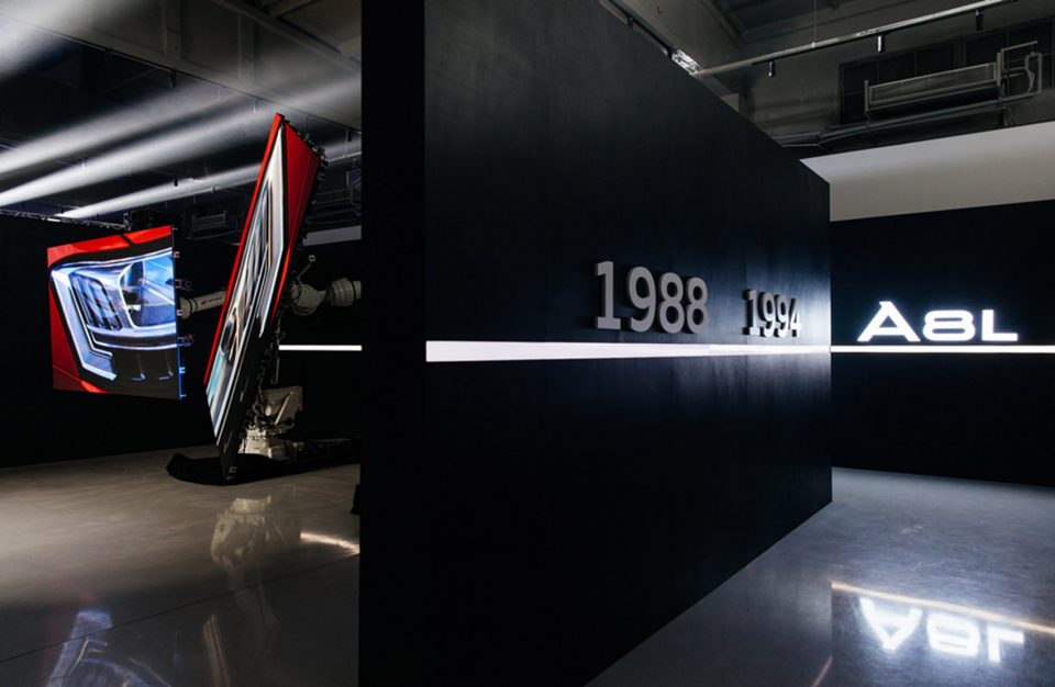 BO Space China by WJ Design