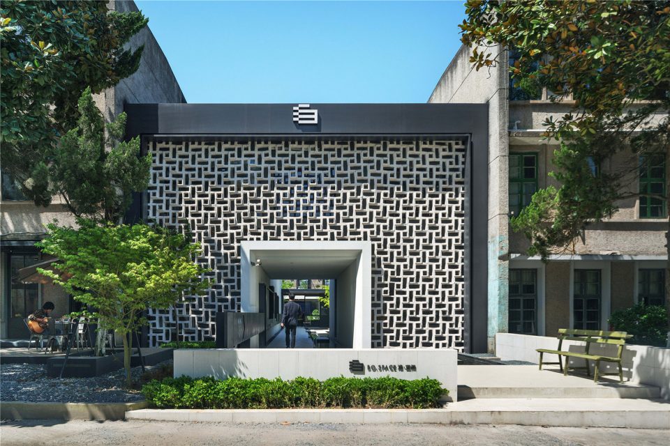 BO SPACE yard entry1