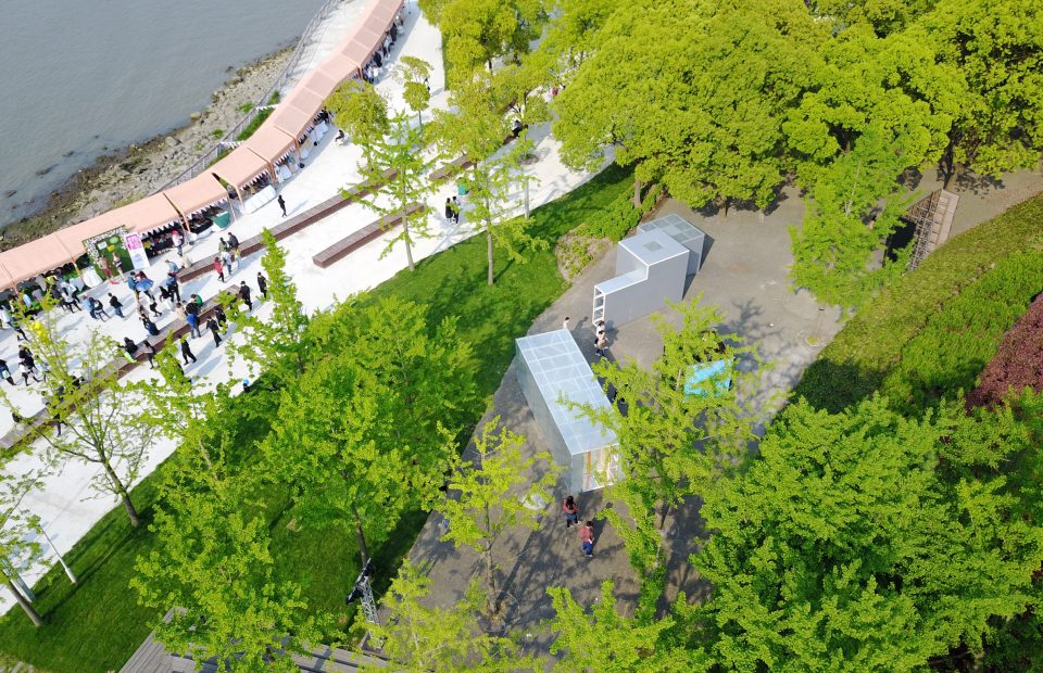 Bird s Eye View