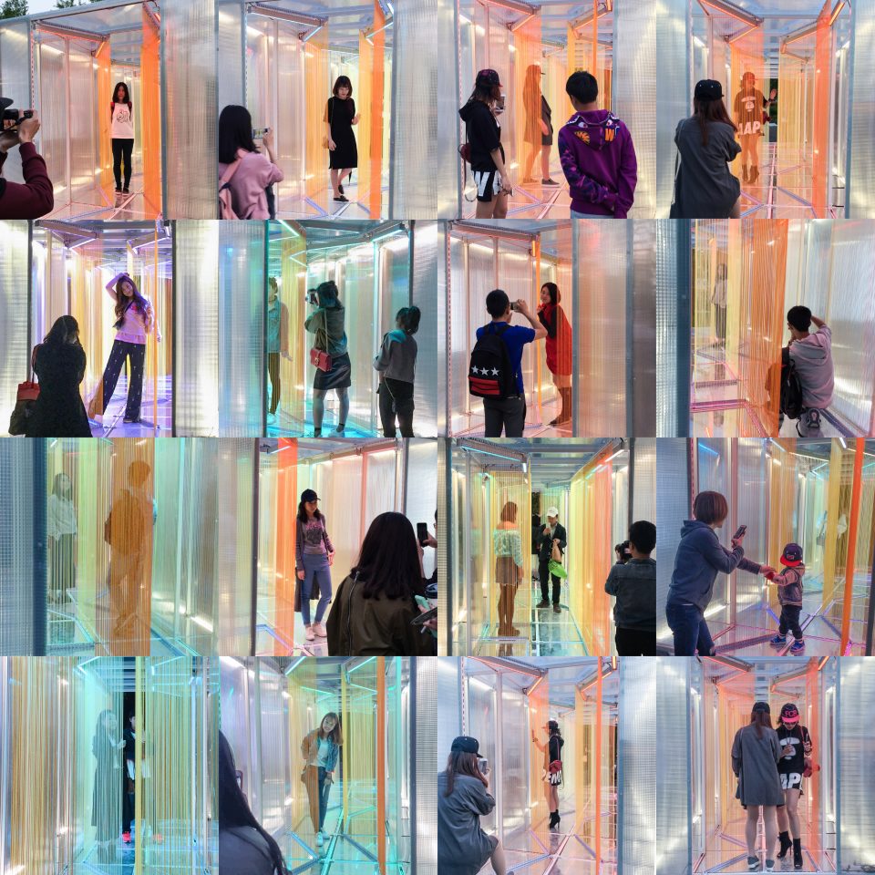 Exhibition