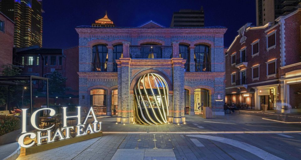 Icha 02 Night Exterior Photos 01