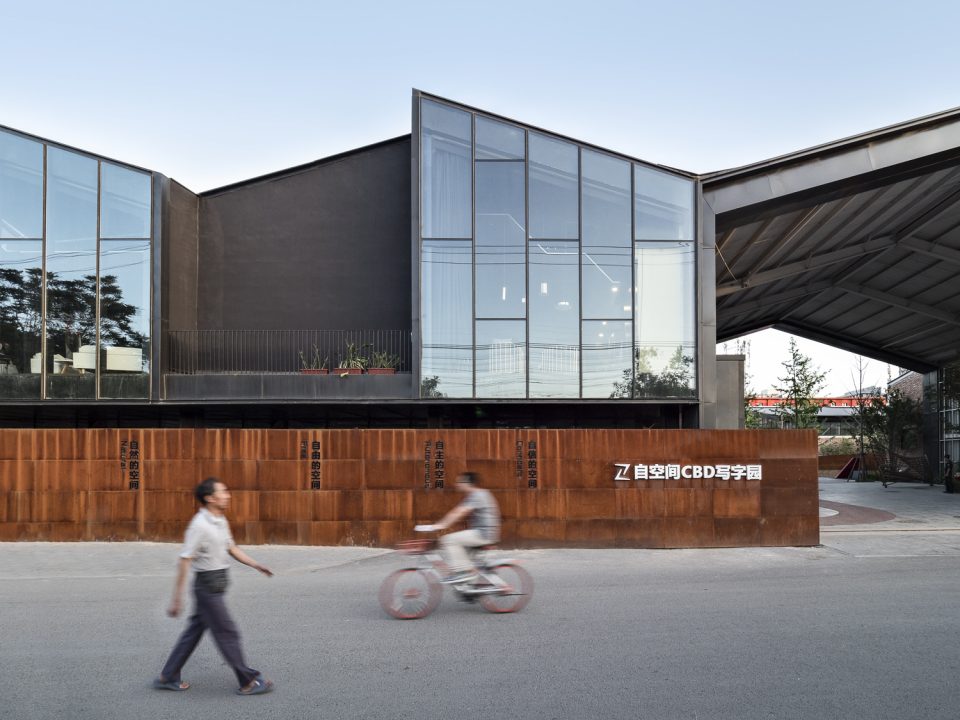 LATITUDE ARCHITECTURAL GROUP MEEPARK CBD 03 facade