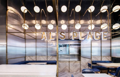 AL's Place ，上海 / dongqi栋栖设计