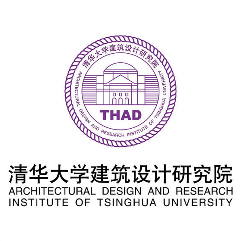 Architectual Design and Research Institute of Tsinghua University