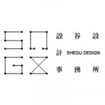 Shegu Design