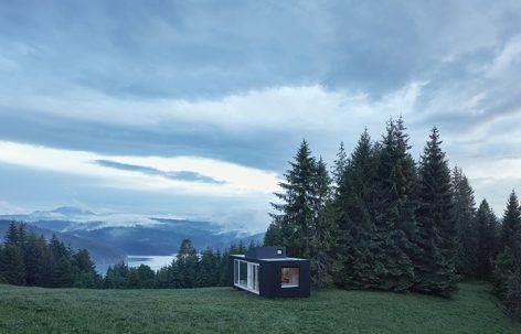 “伸入野外”的Ark小屋，斯洛伐克 / Ark shelter studio