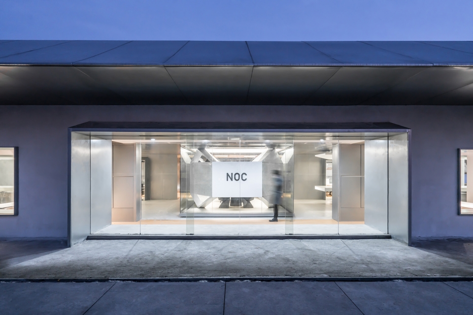 uniteddata wuhan office china by pmt partners