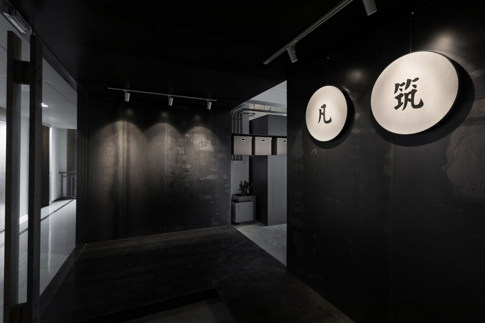design studio china by fanzhu design