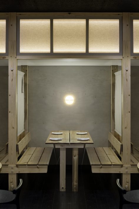Shobosho Studio Gram