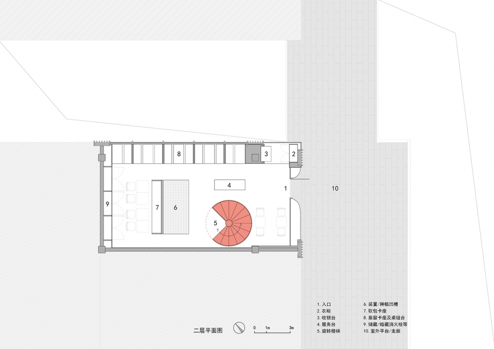 Doko Bar Chengdu China by House Fiction