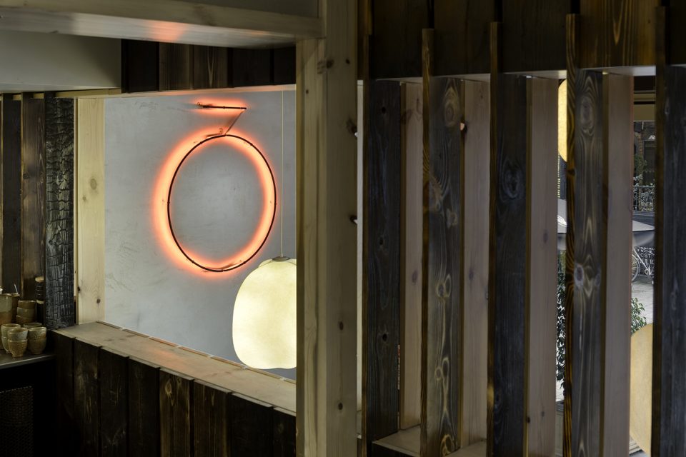 Shobosho Studio Gram