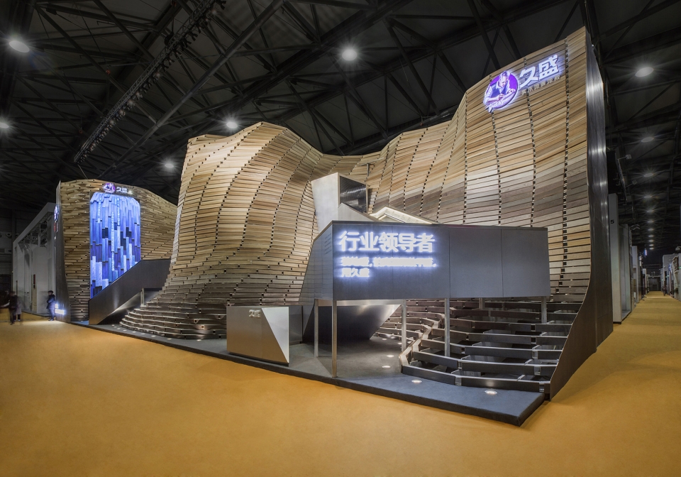 Two Showrooms for Wood flooring brand China by TOWOdesign