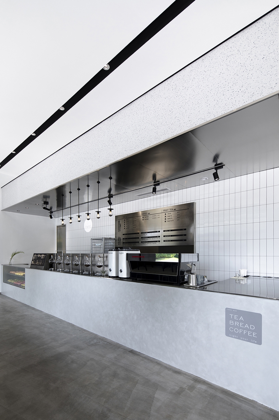 ITAFE Coffee Drinking Store China by Daylab Studio