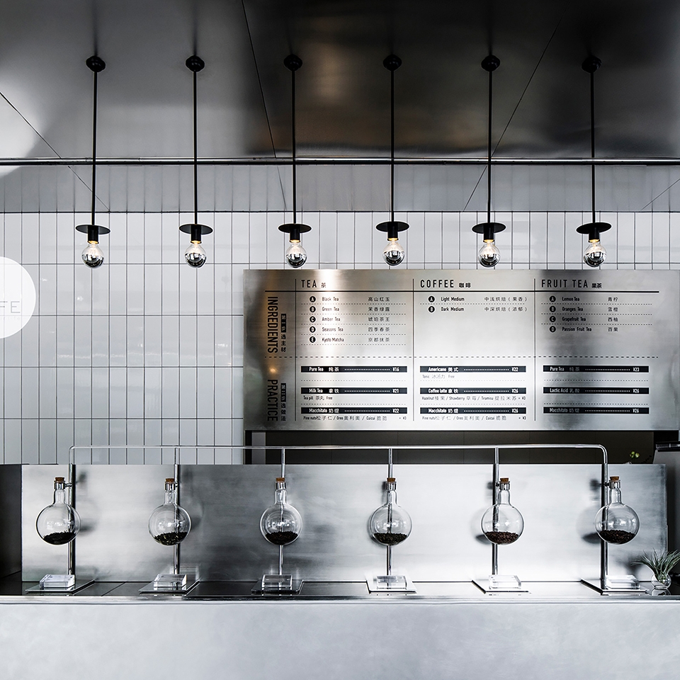 ITAFE Coffee Drinking Store China by Daylab Studio