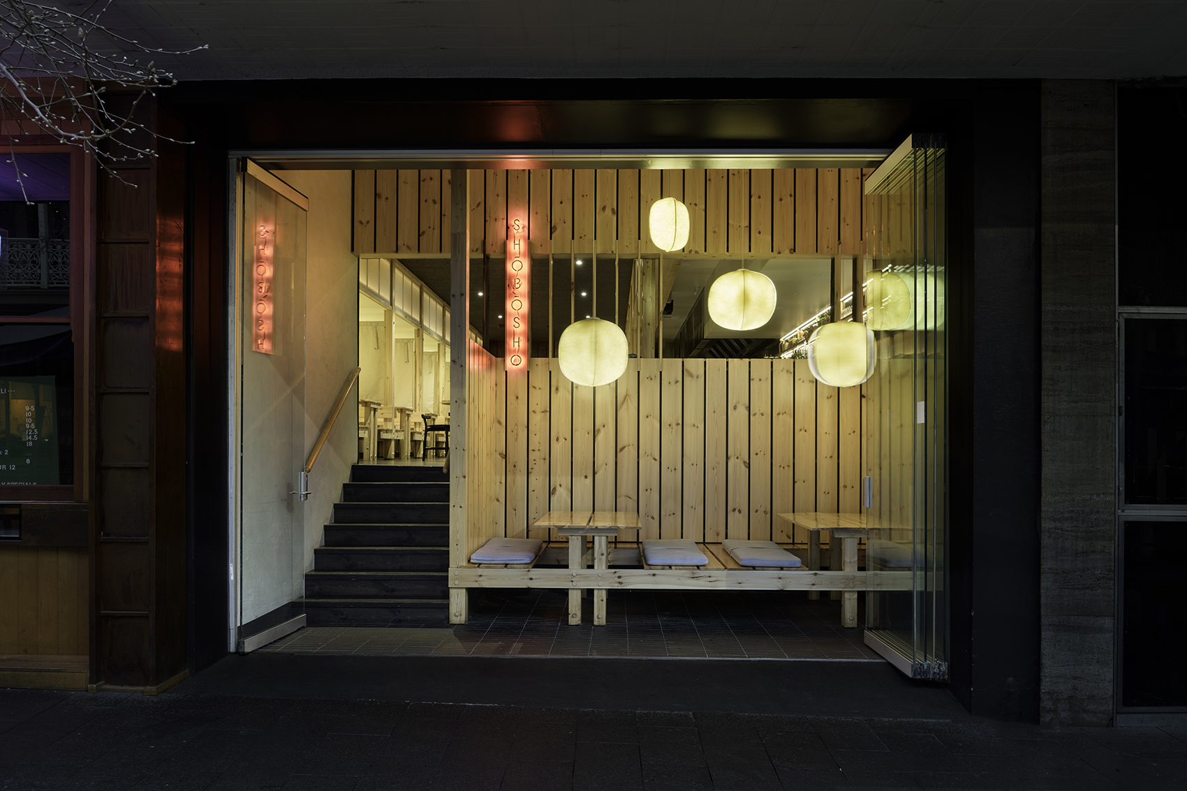 Shobosho Studio Gram