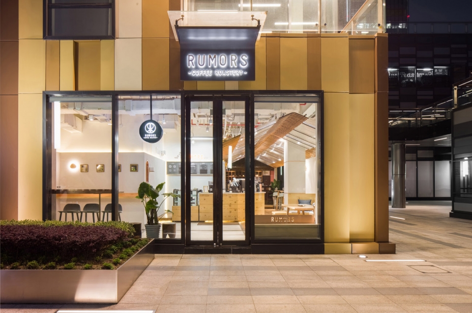 rumors cafe narmal design