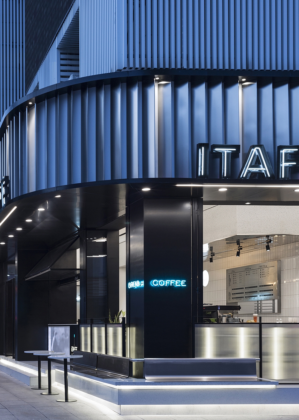 ITAFE Coffee Drinking Store China by Daylab Studio