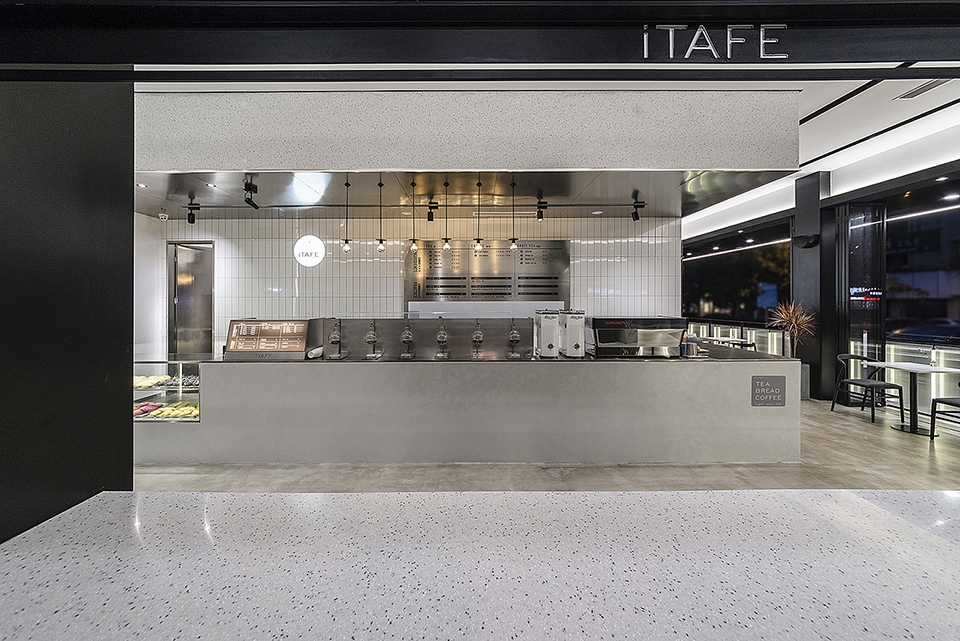 ITAFE Coffee Drinking Store China by Daylab Studio