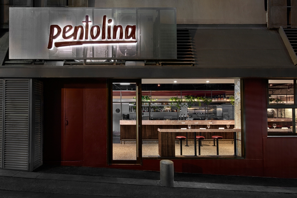 Pentolina restaurant by Biasol