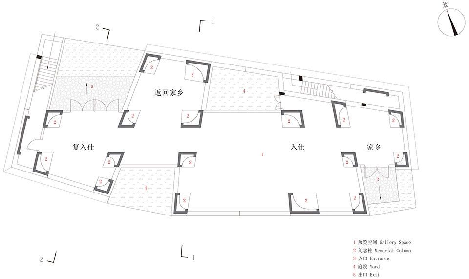 Wang Jing Memorial Hall China by DnA Design and Architecture Studio