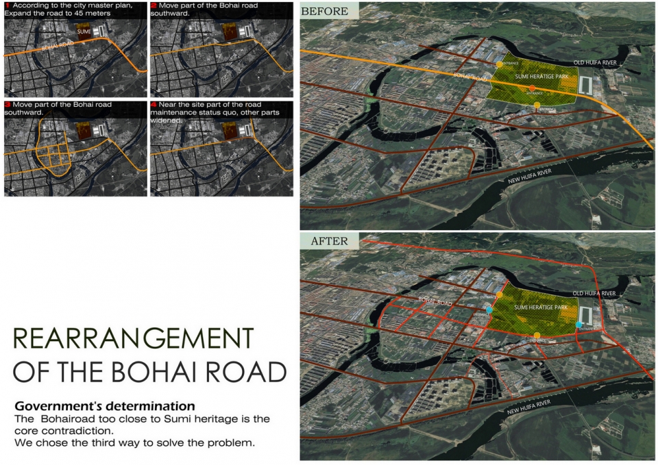 change bohai road