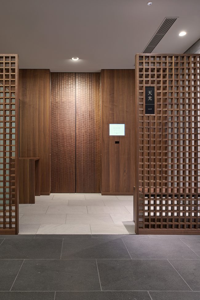 Mansyouzan Sinkyouji Kuramaeryoen Ossuary by naoyamatsumoto design