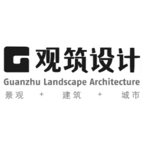 Guanzhu landscape &#038; plandesign institute