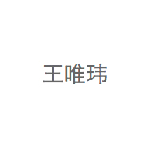 Weiwei Wang