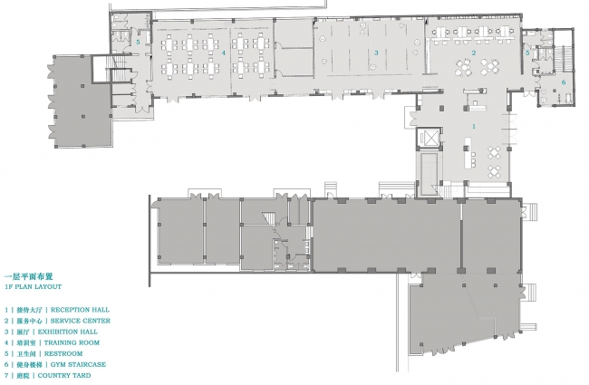 Working space Shanghai Penta Innovation Entrepreneurship Institute China by YLA