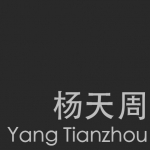 Yang Tianzhou