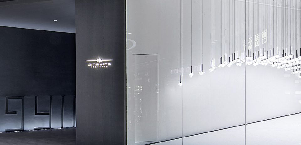 Lighting showrooms