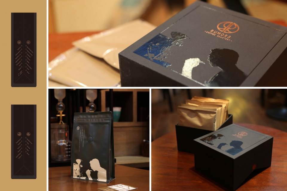 rumors cafe narmal design