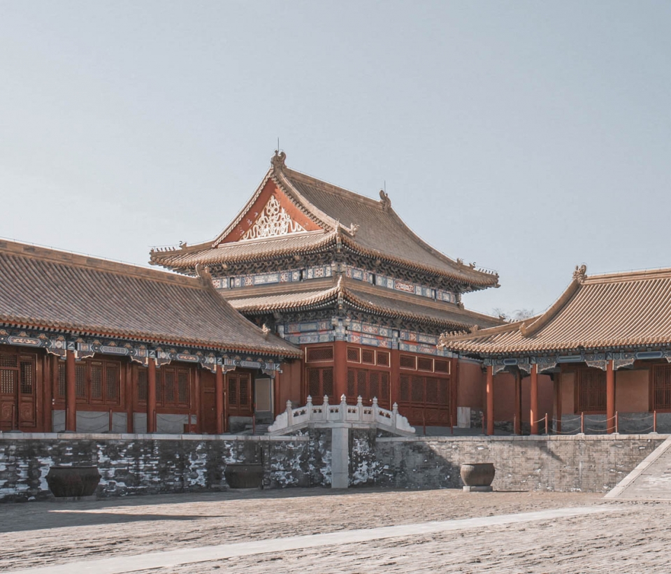 Beijing Modern Architecture Map