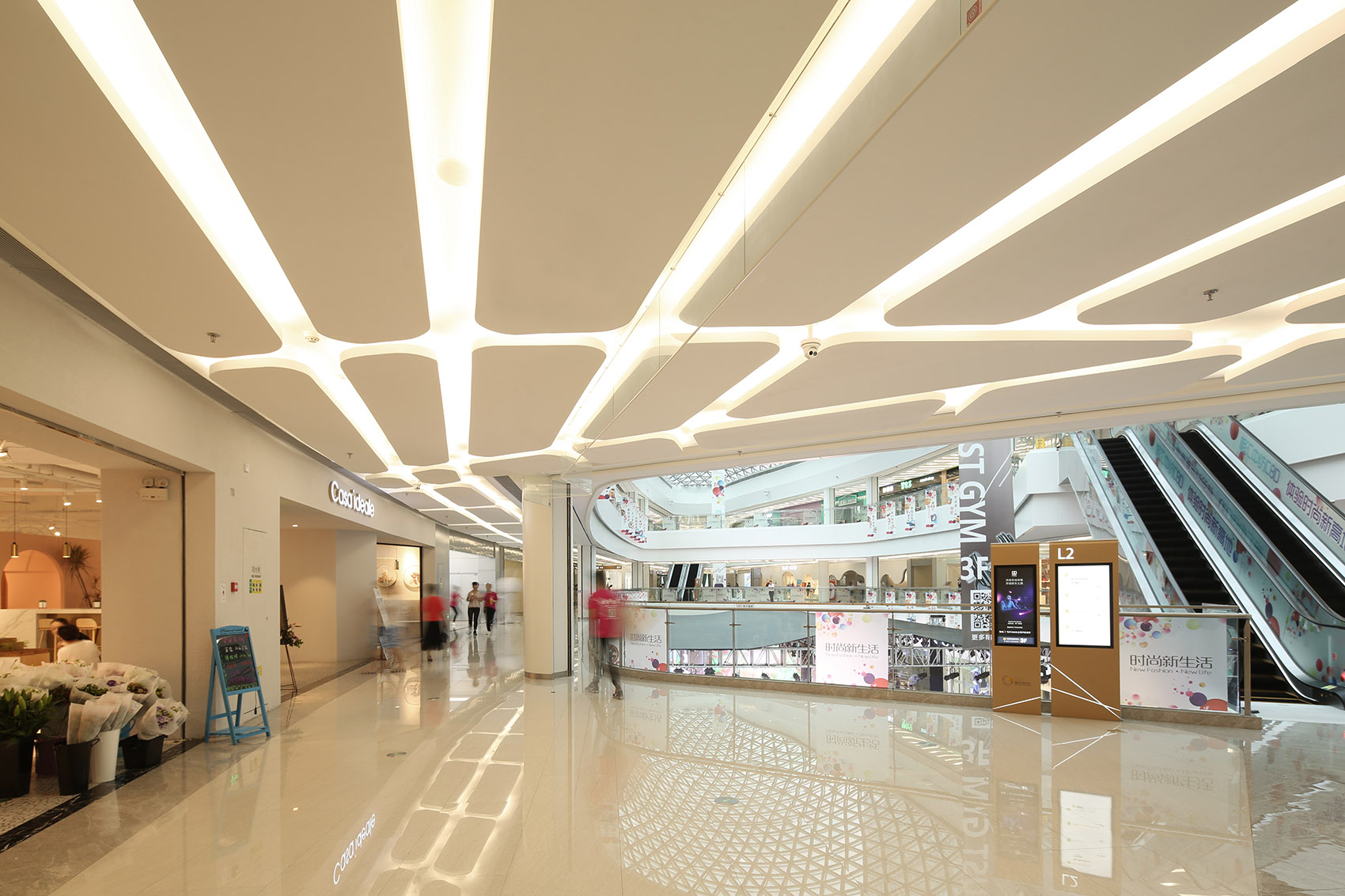 Shaoxing CTC Mall Interior Design by ATAH - 谷德设计网