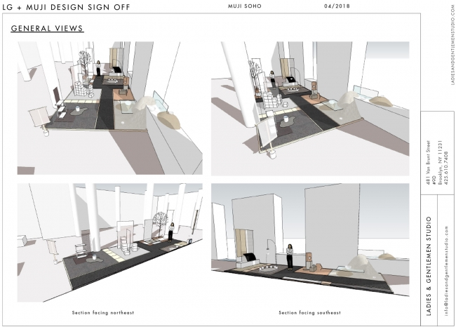 MUJI Materials Garden New York by Ladies Gentlemen studio